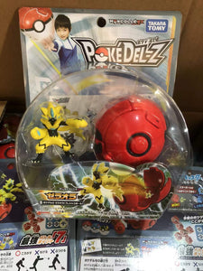 18 Poke•Mon ball kid toys