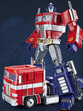 Load image into Gallery viewer, Kid toy transformer 8898D
