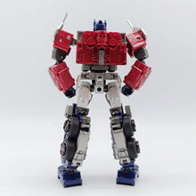 Load image into Gallery viewer, Kid toy transformer TW1027
