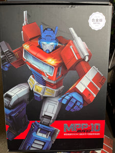 Kid toy transformer MPP-10