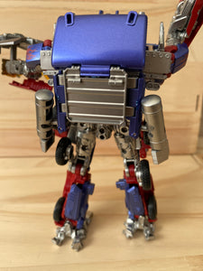 Kid toy transformer