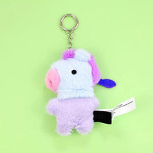 Load image into Gallery viewer, BTS cute keychain
