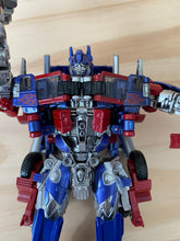 Load image into Gallery viewer, Kid toy transformer
